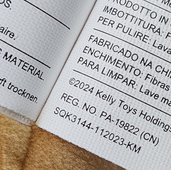 LADY 🐶🇬🇧 UK Brown Dog Fluffy Ears Disney's Lady & the Tramp Squishmallow NWT - Picture 7 of 10